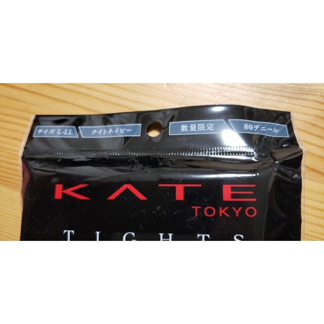 KATE(ケイト)のケイト KATE 限定 ケイト タイツ ナイトネイビー L～LL レディースのレッグウェア(タイツ/ストッキング)の商品写真