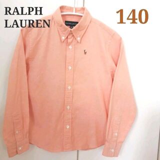 ラルフローレン(Ralph Lauren)のRALPH LAUREN ラルフローレン 長袖 シャツ　140 ボタンダウン(ブラウス)