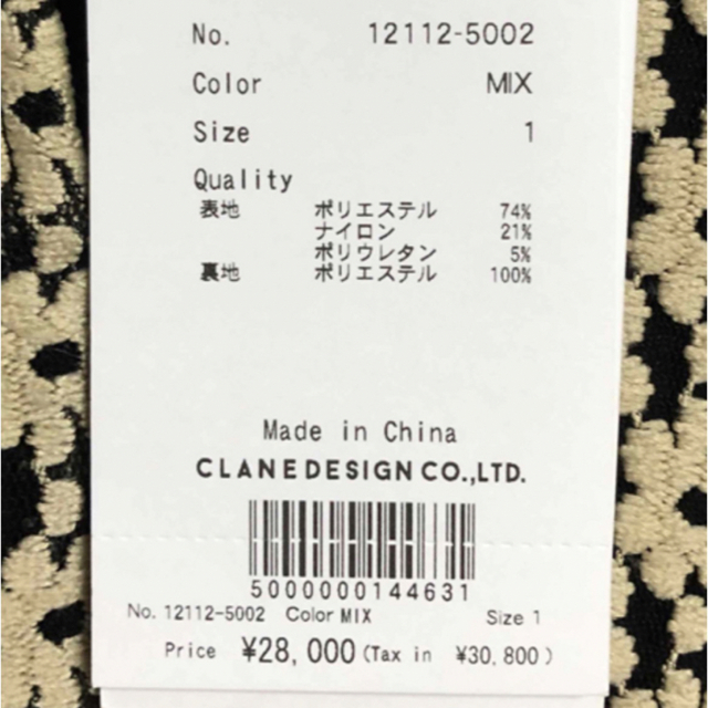 タグ付きCLANE 3D FLOWER LACE ONE PIECE 【保証書付】 14210円引き