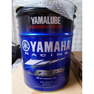 ヤマハ(ヤマハ)のYAMAHA　YAMALUBE RS4GP ペール缶スツール(ギフト缶)(その他)