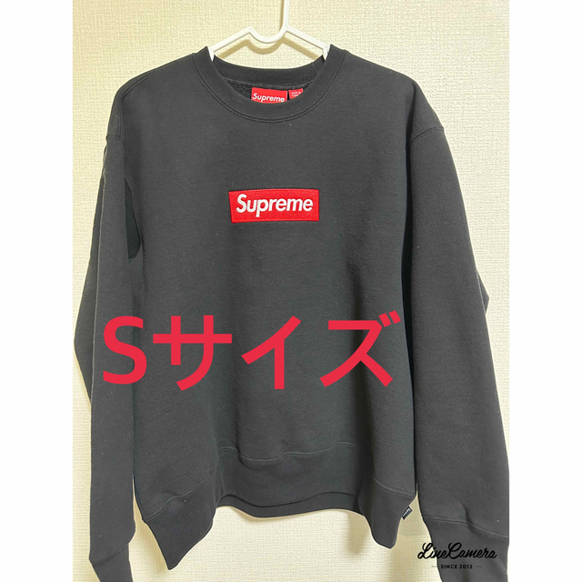 Supreme Box Logo Crewneck black S シュプリーム