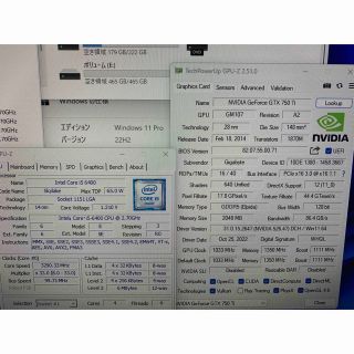 Lenovo - i5&GTX750Ti搭載☆ゲーミングPC☆地デジ&BSチューナ/Win11