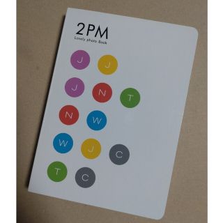 トゥーピーエム(2PM)の2PM LOVELY PHOTO BOOK(アイドルグッズ)