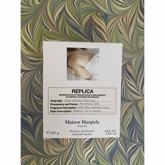 Maison Martin Margiela(マルタンマルジェラ)のレプリカ キャンドル レイジーサンデー モーニング / 165g コスメ/美容の香水(その他)の商品写真