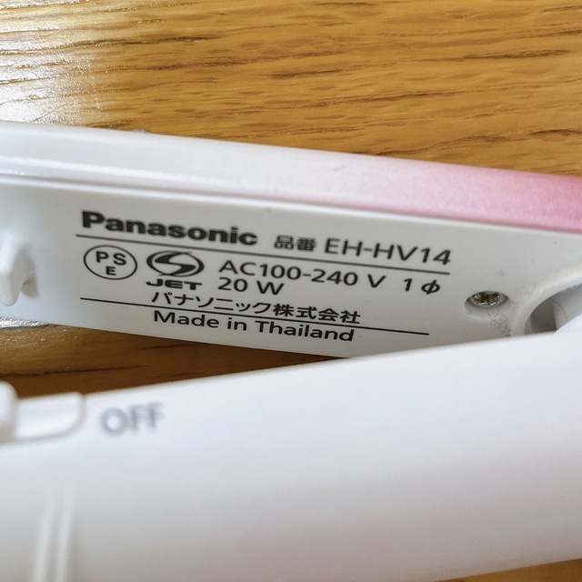 Panasonic(パナソニック)のなおかずまま様専用　Panasonicパナソニックストレートアイロン スマホ/家電/カメラの美容/健康(ヘアアイロン)の商品写真