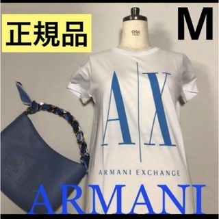 アルマーニエクスチェンジ(ARMANI EXCHANGE)の洗練されたデザイン　アルマーニエクスチェンジ　ICON Tシャツ　ホワイト　M(Tシャツ(半袖/袖なし))