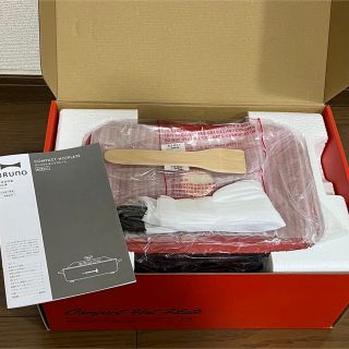 ブルーノ(BRUNO)の新品 BRUNO ブルーノ コンパクトホットプレート レッド(ホットプレート)