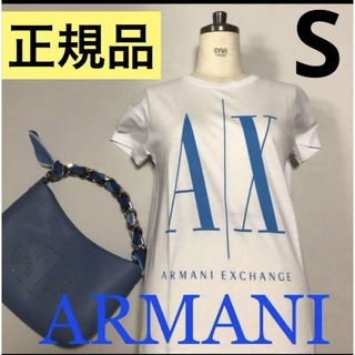 アルマーニエクスチェンジ(ARMANI EXCHANGE)の洗練されたデザイン　アルマーニエクスチェンジ　ICON Tシャツ　ホワイト　S(Tシャツ(半袖/袖なし))