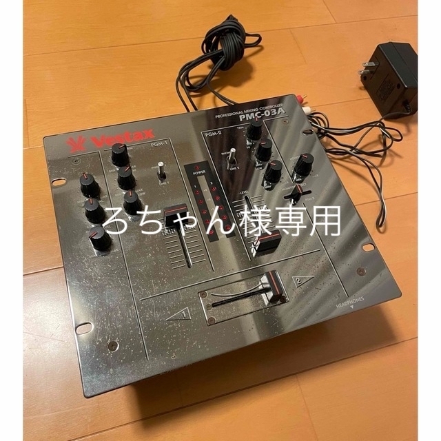 Vestax PMC-03A ミキサーの通販 by y's shop|ラクマ
