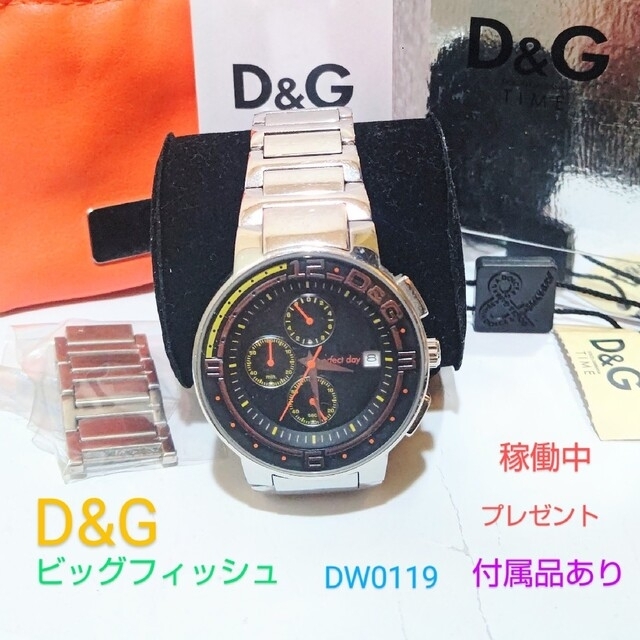 (いいね不要) ドルチェ\u0026ガッバーナ TIME 腕時計 稼働品