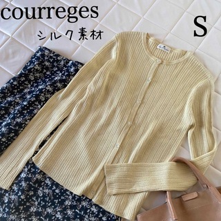 Courreges - courregesクレージュ★ヴィンテージ レトロ シルク カーディガン S相当