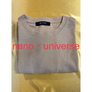 ナノユニバース(nano・universe)のナノユニバース 薄手セーター(Tシャツ/カットソー(七分/長袖))