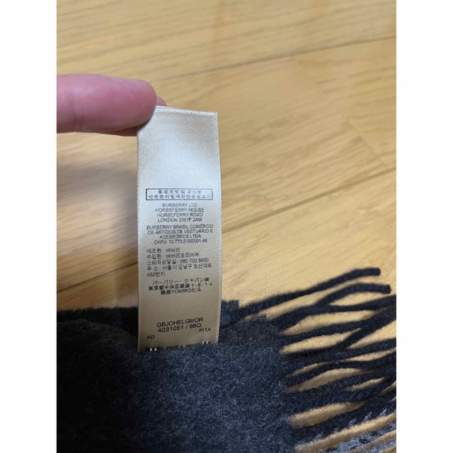 BURBERRY　バーバリー　マフラー 　カシミア100％　未使用に近い