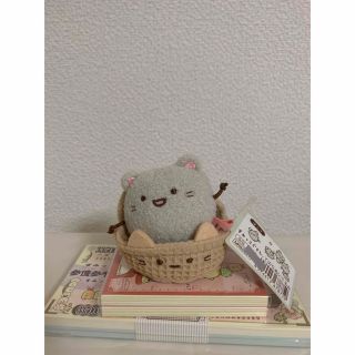 サンエックス(サンエックス)のすみっコぐらし　ぽかぽかねこびより　てのりぬいぐるみ　ほこり　かご(ぬいぐるみ)