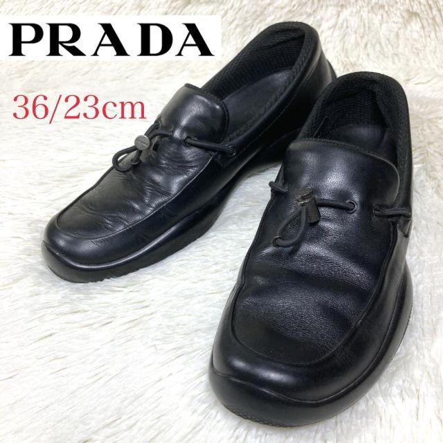 本物保証】 PRADA プラダ ローファー 本革 ブラック 36 23cm gp