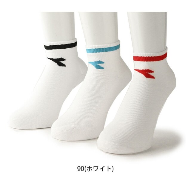 DIADORA メンズ スポーツソックス 25~27cm 3足1セット メンズのレッグウェア(その他)の商品写真