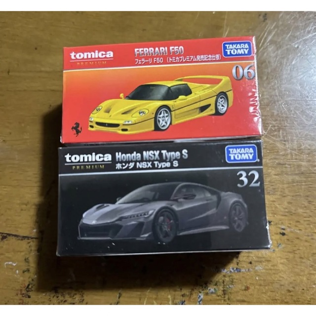 Takara Tomy - トミカプレミアム発売記念仕様フェラーリとホンダNSX