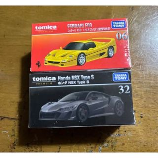 トミカプレミアム NSX Type S ３台セット