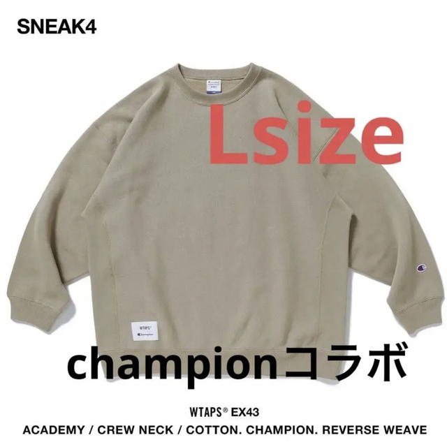 L】WTAPS × champion ACADEMY/CREW NECK 超ポイントアップ祭 51.0%OFF