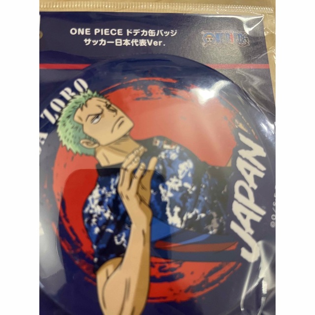 One Piece Card Zoro OP05-067 SP R Japanese DHL OP09 | eBay