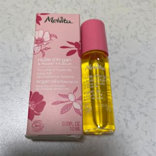 メルヴィータ(Melvita)のMelvita ビオオイル タッチオイル(オイル/美容液)