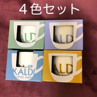 カルディ(KALDI)のカルディ マグカップ (グラス/カップ)