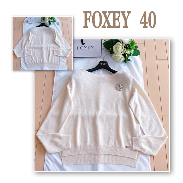 FOXEY - FOXEY サンジェルマンカシミヤ100%セーター40 極美品 Reneの通販 by Lucia's shop｜フォクシーならラクマ