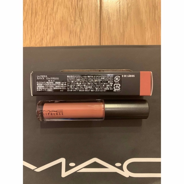 MAC(マック)の新品未使用✨定価3190円 リップグロス コスメ/美容のベースメイク/化粧品(リップグロス)の商品写真