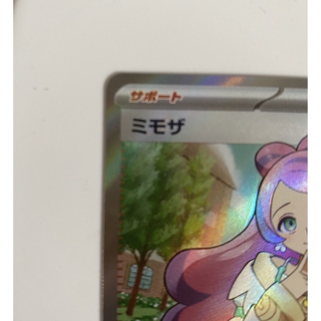 【超美品】ミモザ SR ポケモンカード バイオレットex エンタメ/ホビーのトレーディングカード(シングルカード)の商品写真
