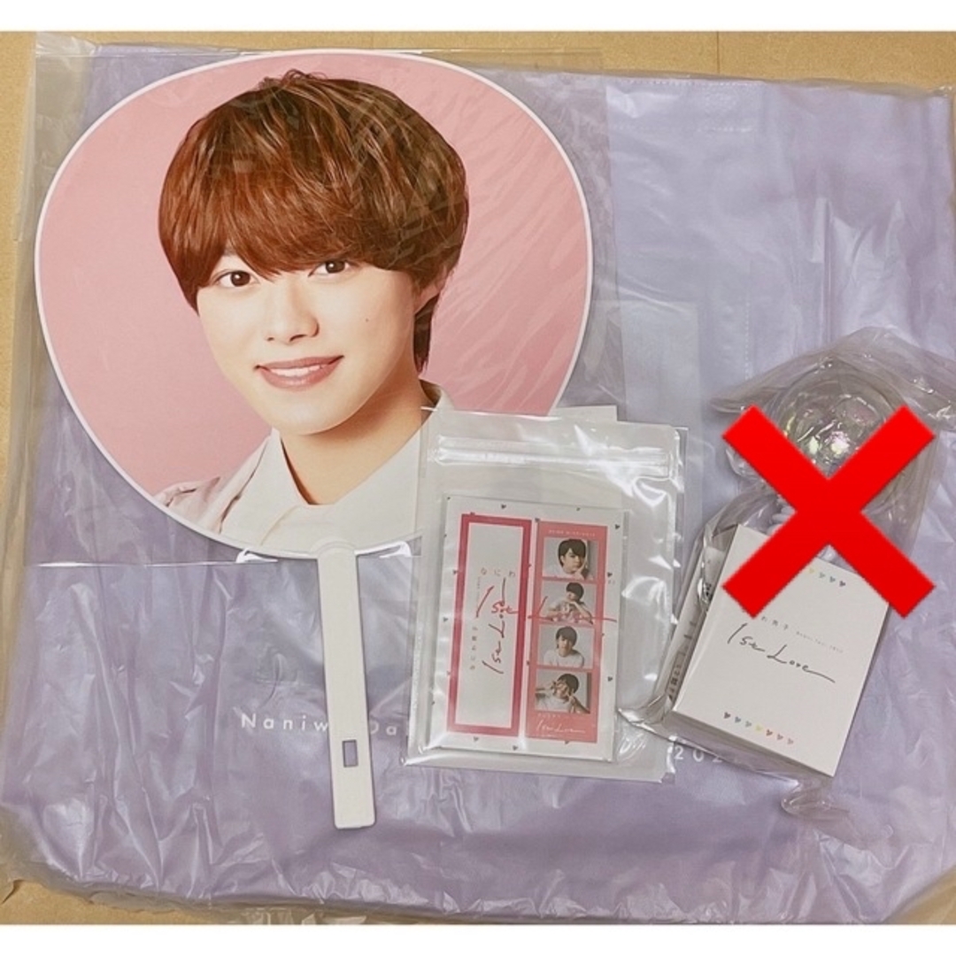 アウトレット 美品 なにわ男子 大橋和也 1st LOVE ツアー グッズ