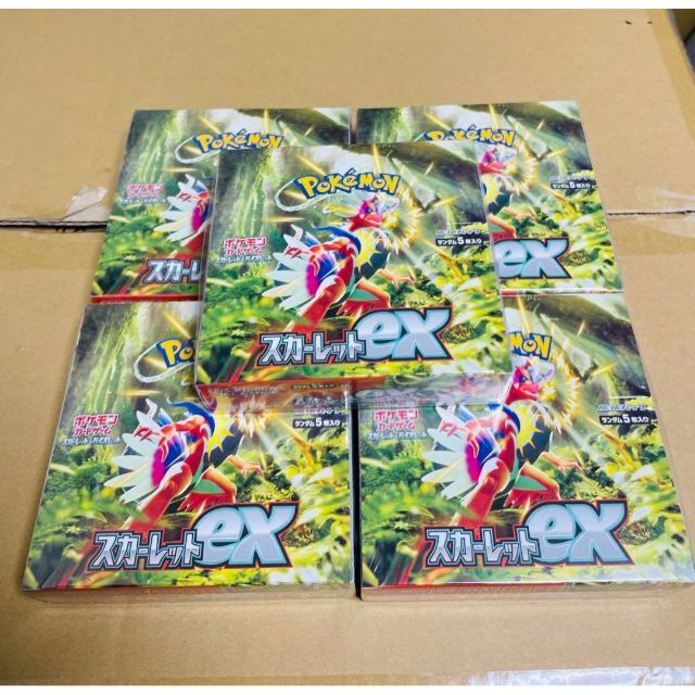 バイオレットex 5BOX 新品•未開封品 シュリンク付き