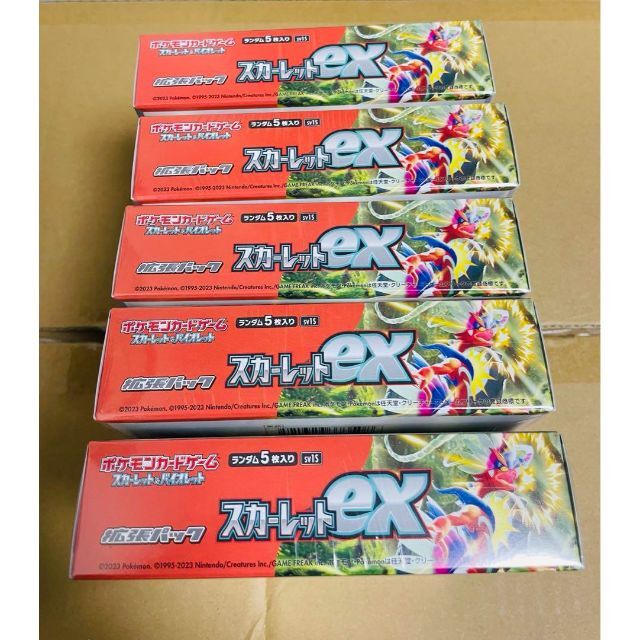 ポケモンカード スカーレットex 5box シュリンク付き