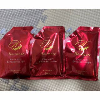 ヘアモア育毛剤詰め替え用120ml  3セット(スカルプケア)