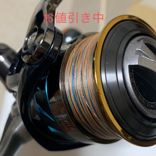 DAIWA(ダイワ)の14X Fire2510PE-H スポーツ/アウトドアのフィッシング(リール)の商品写真