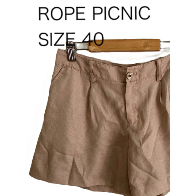 Rope' Picnic(ロペピクニック)のROPE PICNIC ロペピクニック ショートパンツ ピンク サイズ40 レディースのパンツ(ショートパンツ)の商品写真