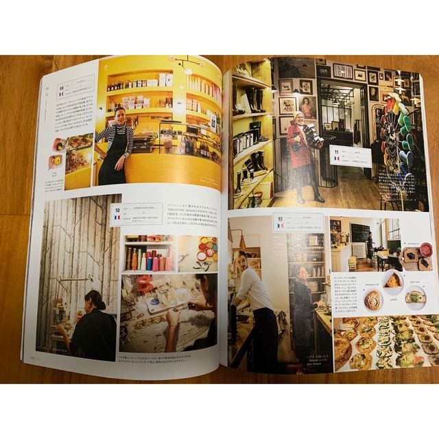 FUDGE (ファッジ) 2019年 01月号 エンタメ/ホビーの雑誌(ファッション)の商品写真