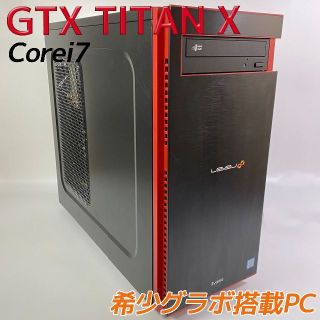 ◇設定済み◇TITAN X /Core i7 /メモリ32GB◇ゲーミングPC◇(デスクトップ型PC)