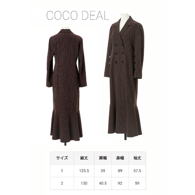 COCO DEAL(ココディール)のCOCO DEAL ピンストライプテーラードワンピース レディースのワンピース(ロングワンピース/マキシワンピース)の商品写真