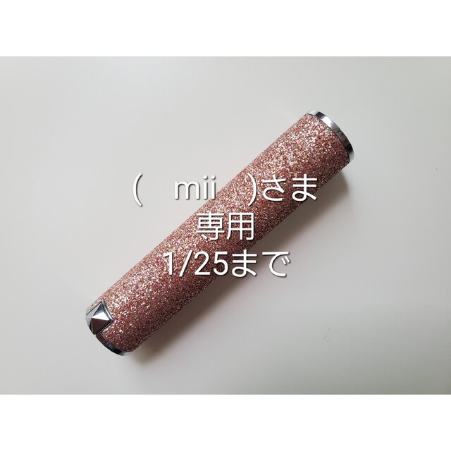 GIVENCHY(ジバンシィ)の【限定品】GIVENCHY BEAUTY　ローズパーフェクト 520 コスメ/美容のベースメイク/化粧品(口紅)の商品写真