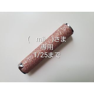 ジバンシィ(GIVENCHY)の【限定品】GIVENCHY BEAUTY　ローズパーフェクト 520(口紅)