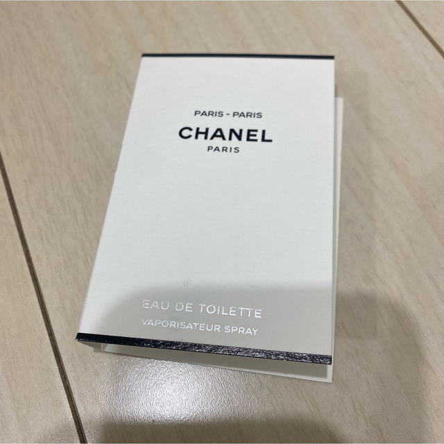 CHANEL(シャネル)のパリ　パリオードットワレット　サンプル コスメ/美容の香水(ユニセックス)の商品写真