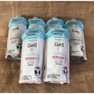 キュレル(Curel)のキュレル コンディショナー　つめかえ用　6個(コンディショナー/リンス)