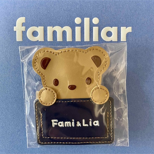 familiar - 新品・未開封 ファミリア ネームホルダー ベルト familiar - 新品・未開封 ファミリア ネームホルダー ベルト