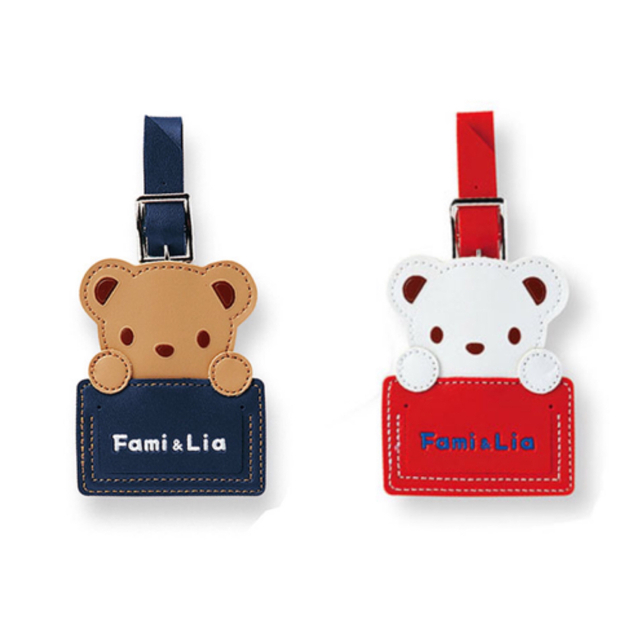 familiar - 新品・未開封 ファミリア ネームホルダー ベルト familiar - 新品・未開封 ファミリア ネームホルダー ベルト