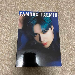 シャイニー(SHINee)のSHINee シャイニー テミン TAEMIN FAMOUS(K-POP/アジア)