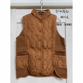 ジルスチュアート 本革 ファー ベスト ブラウン M 新品 シープスキン