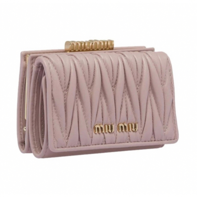 卸し売り購入 miumiu財布 専用ページ 財布 - www.irbishvac.com