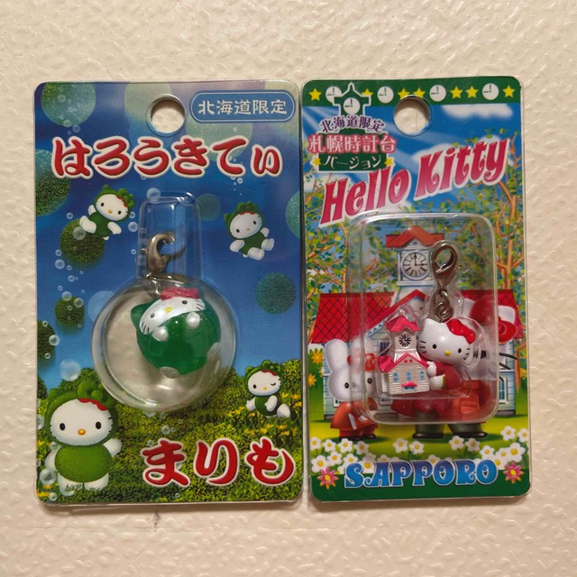 ハローキティ - 【新品】ご当地キティ《北海道限定》まりも