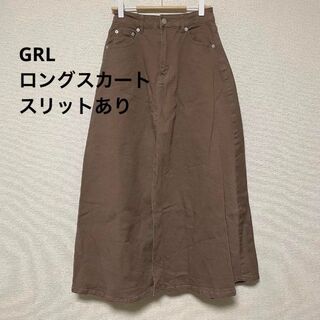 グレイル(GRL)の1699 GRL グレイル デニムスカート ロングスカート Lサイズ  ブラウン(ロングスカート)