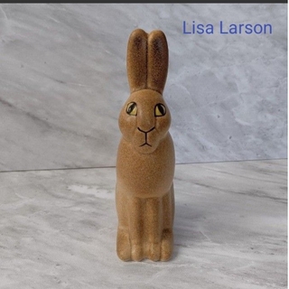 Lisa Larson - リサラーソン skansenシリーズ ブラウン うさぎ 置物